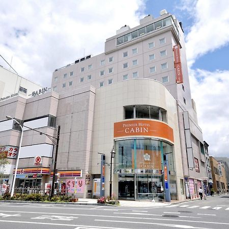 Premier Hotel Cabin Matsumoto Zewnętrze zdjęcie