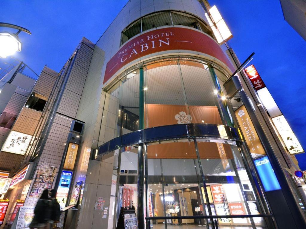 Premier Hotel Cabin Matsumoto Zewnętrze zdjęcie