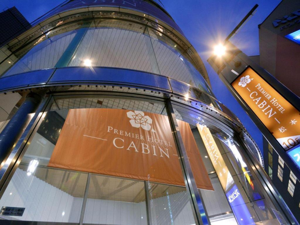 Premier Hotel Cabin Matsumoto Zewnętrze zdjęcie