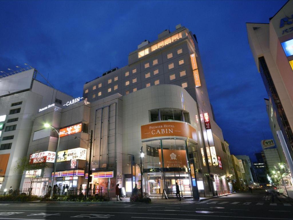 Premier Hotel Cabin Matsumoto Zewnętrze zdjęcie