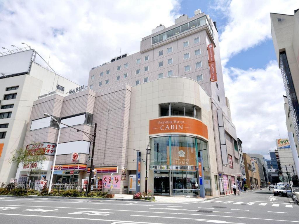 Premier Hotel Cabin Matsumoto Zewnętrze zdjęcie