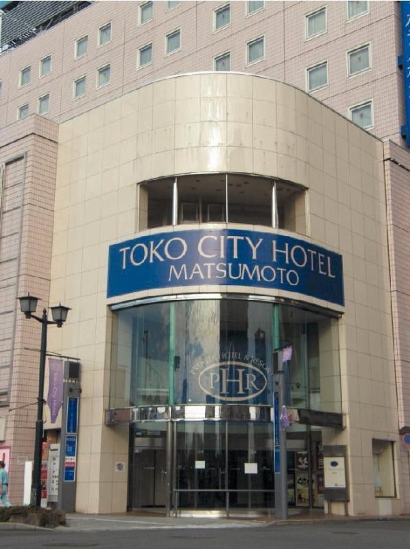 Premier Hotel Cabin Matsumoto Zewnętrze zdjęcie