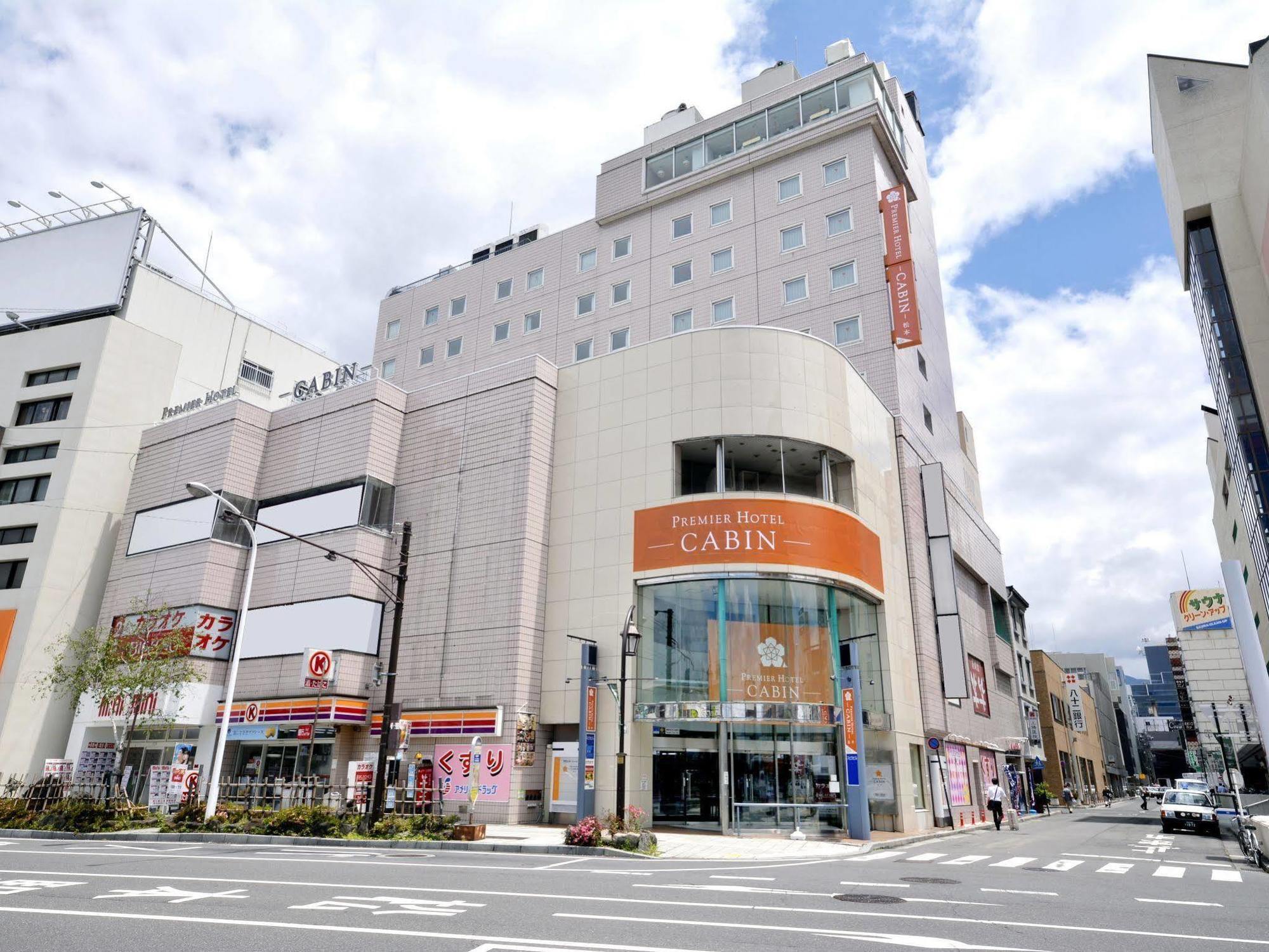 Premier Hotel Cabin Matsumoto Zewnętrze zdjęcie